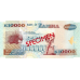 P42S Zambia - 10.000 Kwacha Year 1992 (Specimen)